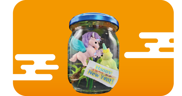 工作教室「舞い上がれ神馬！ニューイヤーボトル」