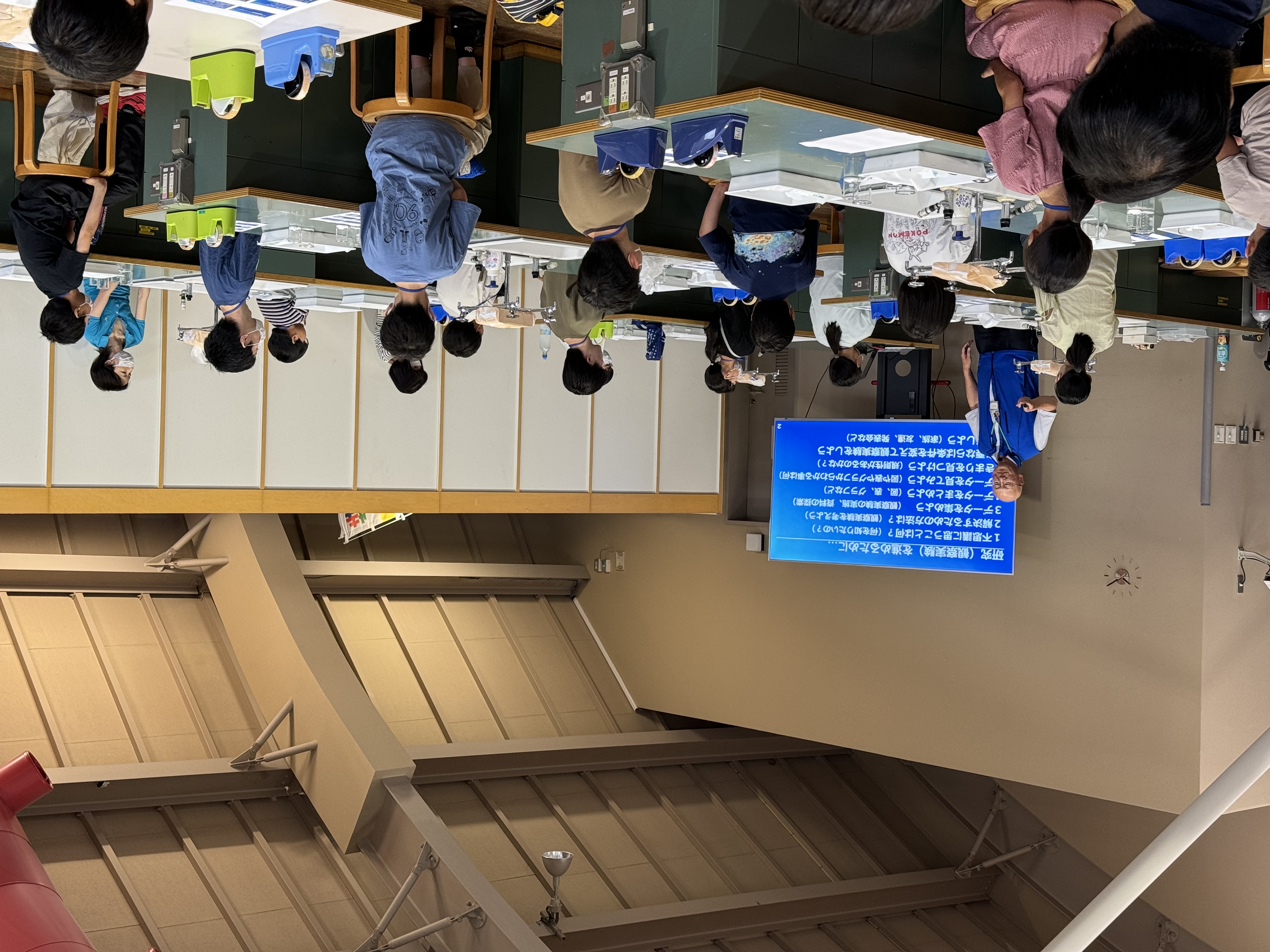 未来の科学者育成ラボ