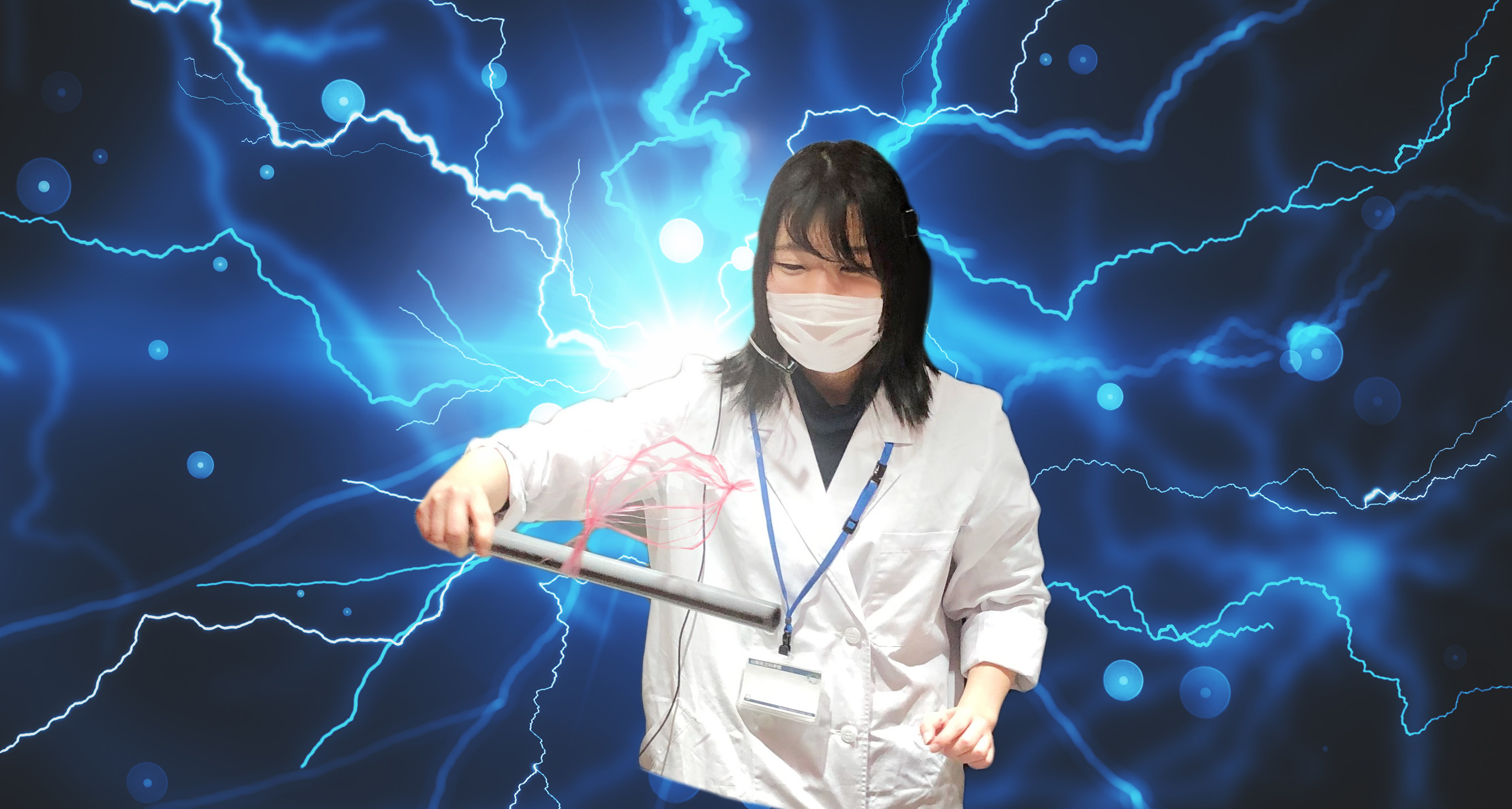 サイエンスショー「バチバチ感電ライブ」