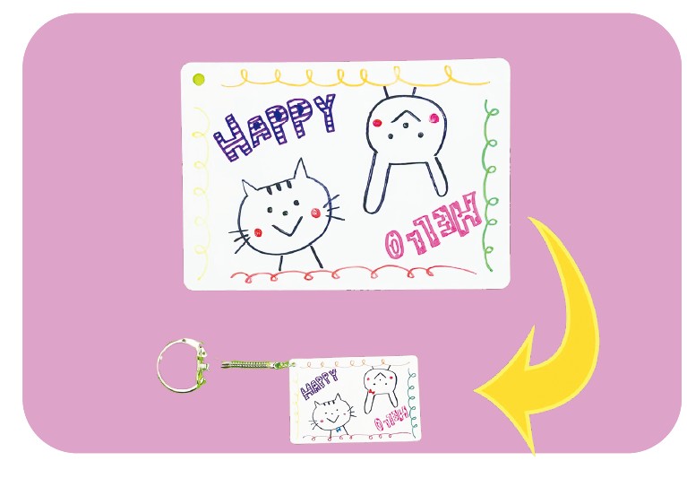 こどもクラフト「オリジナルキーホルダー」