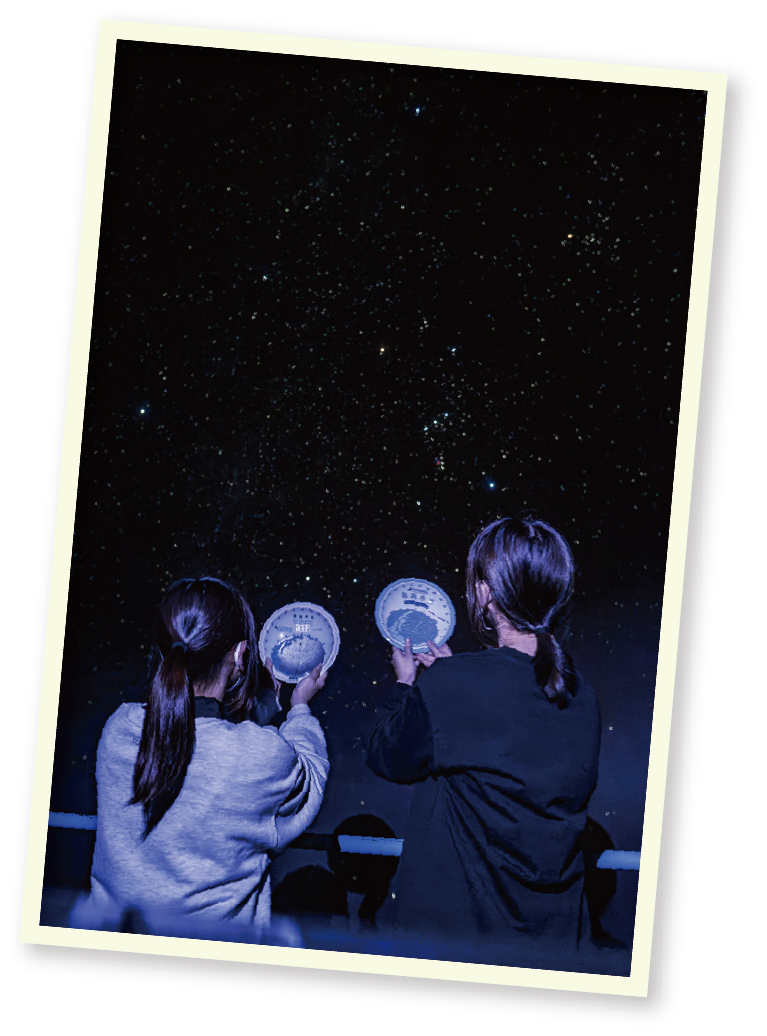 星座早見盤を使ってみよう