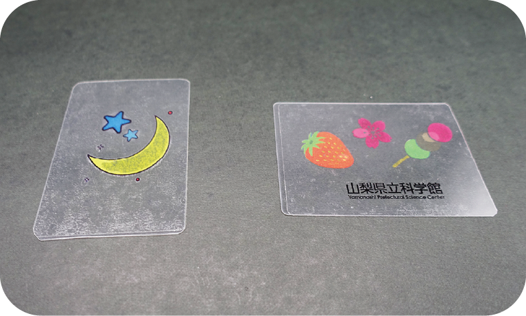 サイエンス屋台「すけすけ！スケルトンシール」