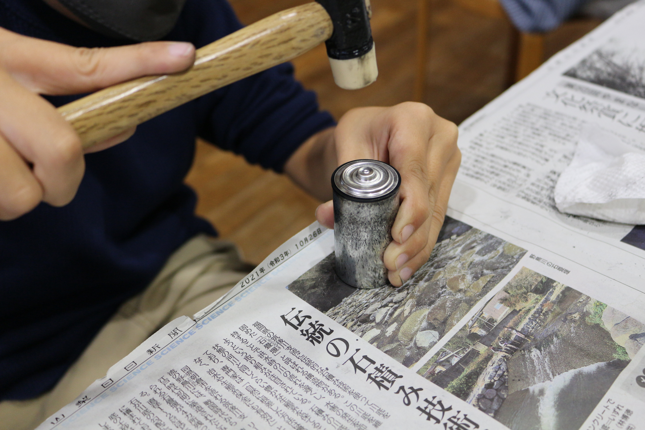 手づくり乾電池教室
